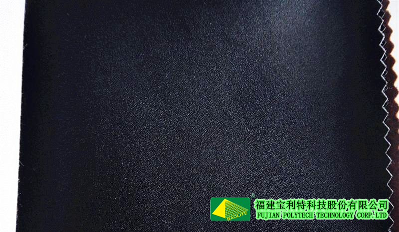synthetic leather